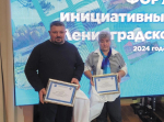 Названы самые инициативные жители региона
