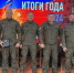 ДНД «КольЧуга» получила поддержку депутата Государственной думы! - Гатчинский район