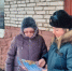 Праздничная безопасность - Гатчинская правда