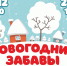 Гатчинцев приглашают на - Гатчинская служба новостей