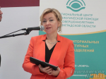 В Гатчине открылся центр психологической помощи детям и подросткам