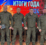 Депутат Госдумы поддержал ДНД «КольЧуга» - Гатчинская правда