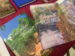 Сборник