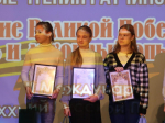 «Рождественские чтения» –  о 80-летии Великой Победы