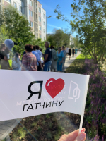 В Ленобласти благоустроят 97 территорий. Гатчинский округ- в лидерах