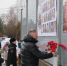 Герои последней войны - в Роще памяти - Гатчинская правда