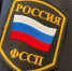 Возвратили 10,5 миллиарда рублей - Гатчинская служба новостей
