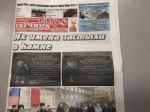 Новый выпуск еженедельника
