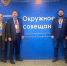 Гатчинские преподаватели участвуют в обсуждении Стратегии развития образования России на ближайшие 10 лет - Гатчинская служба новостей