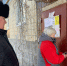 Подвалы в Новом Свете оборудуют под укрытия - Гатчинская служба новостей