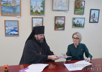 Основы православной культуры в современной школе