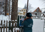 Профилактика пожаров