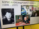 Именем Бориса Полякова назовут улицу в Гатчине?
