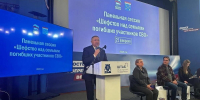 Помощь должна идти от сердца - Гатчинская правда