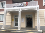 Новые выплаты семьям с детьми и беременным можно оформить через МФЦ