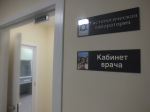 Председатель областного комитета здравоохранения: