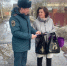 Вместе к безопасности! - Гатчинская правда