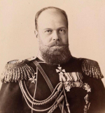 «Богатырь русской земли» Александр III