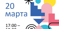 Жителей Шпаньково приглашают обсудить проект благоустройства - Гатчинская служба новостей