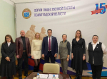 Представителям НКО рассказали об отчетах в СФР