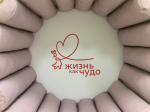 Детские комнаты открыли в Перинатальном центре в Гатчине