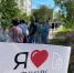 О программе поддержки благоустройства в муниципалитетах Ленобласти - Гатчинская служба новостей