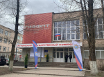 Будущее среднего профобразования обсудили в Гатчине