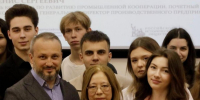 Бизнес-омбудсмен Елена Рулева приняла участие в открытии олимпиады по истории российского предпринимательства - Гатчинская правда