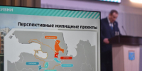 Александр Дрозденко: Ленинградская область — регион, в котором хочется жить - Гатчинская правда