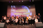 Космический квест собрал юных интеллектуалов в Сиверском