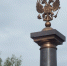 5 мая- День городов воинской славы - Гатчинская служба новостей