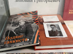 Парту Героя в честь Зиновия Колобанова открыли в Войсковицкой школе №1