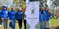 "Сад памяти" появился в Гатчине - Гатчинская служба новостей