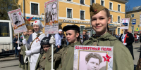 Гатчина отпраздновала 80-летие Великой Победы - Гатчинская служба новостей