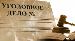 И незаметно вынес холодильник…