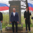 Памяти Абрама Ганнибала - Гатчинская правда