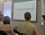 Семинар для технических специалистов пунктов проведения ОГЭ