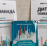 Программа развития промтуризма Ленобласти получила высокую федеральную оценку - Гатчинская правда