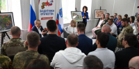 Ленобласть — защитникам Отечества - Гатчинская правда