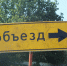 Ремонт теплотрассы на ул Заводской в Гатчине закроет автодвижение - Гатчинская служба новостей