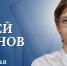 В Гатчине два выпускника сдали ЕГЭ по химии на 100 баллов - Гатчинская служба новостей