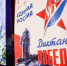 Почти 3 миллиона человек приняли участие в Международной акции «Единой России» «Диктант Победы» - Гатчинская правда