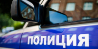 Полиция Гатчинского района Ленобласти задержала подростка за поджог здания - Гатчинская правда