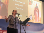 Фестиваль православной духовной культуры провели в Гатчине