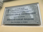 Фестиваль православной духовной культуры провели в Гатчине