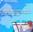 Комплексные кадастровые работы в Ленобласти: исправление границ без затрат для граждан - Гатчинская правда