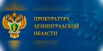В деревне Корпикюля ликвидировали свалку