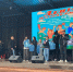 День молодёжи в Гатчине: ливень не помеха! - Гатчинская правда