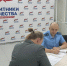 Гатчинский городской прокурор провел личный прием граждан — участников специальной военной операции и членов их семей - Гатчинская правда