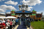 Крестный путь единства и любви